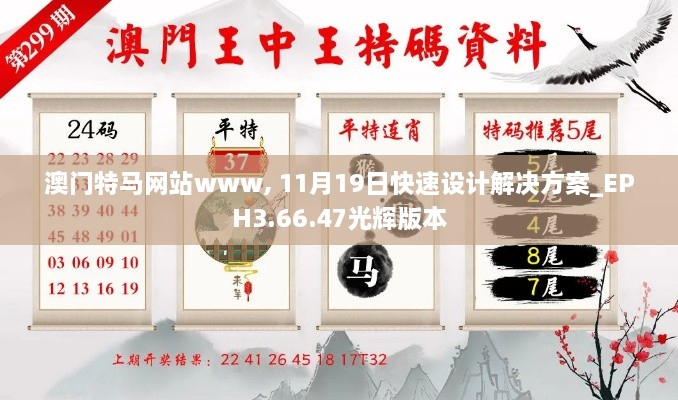 shanggongzhiniao 第27页