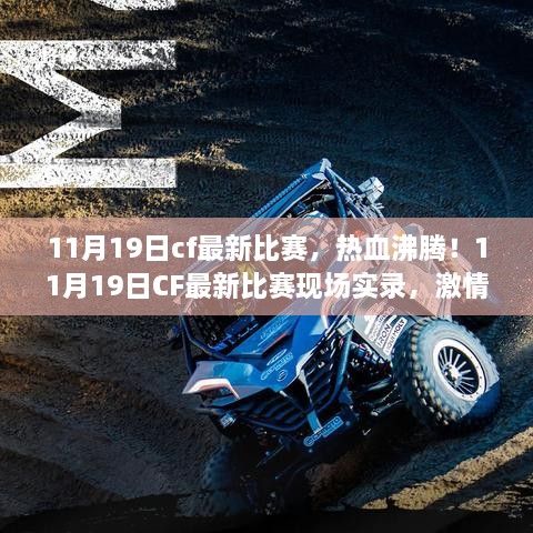 云烟 第50页