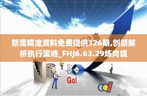 shibigongqing 第26页