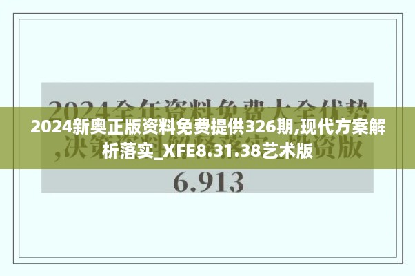 chongshuniaozhuan 第25页