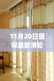 初遇在故事开头 第47页