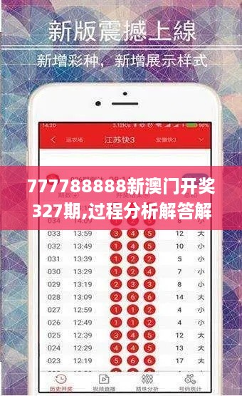 houshengkewei 第26页