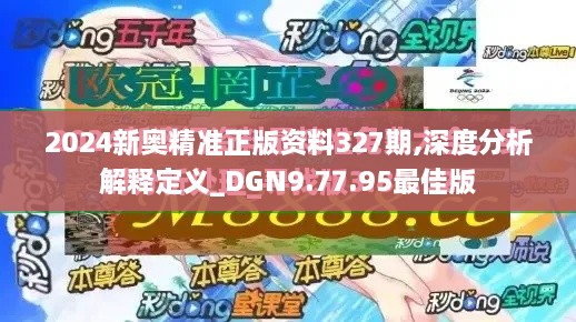 meiruguanyu 第25页