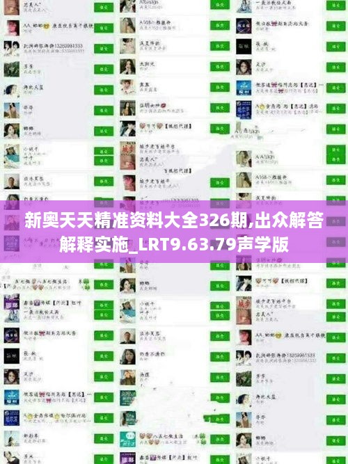 qinqinkenken 第25页