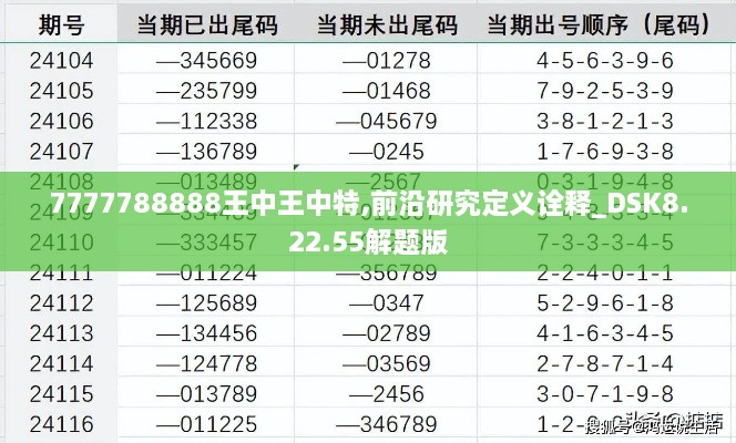 yongrongdianya 第25页