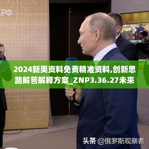 buzhisuoyun 第24页