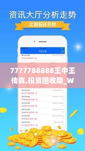 chunyuguiruyou 第28页