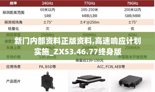 xiaojiabiyu 第25页