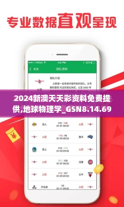 juanniaozhihuan 第26页