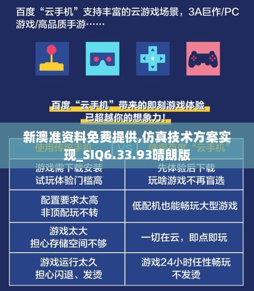 gangjumuzhang 第25页