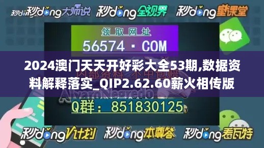 jianzuihousai 第26页