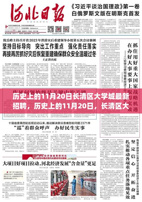 江南烟雨断桥殇 第47页