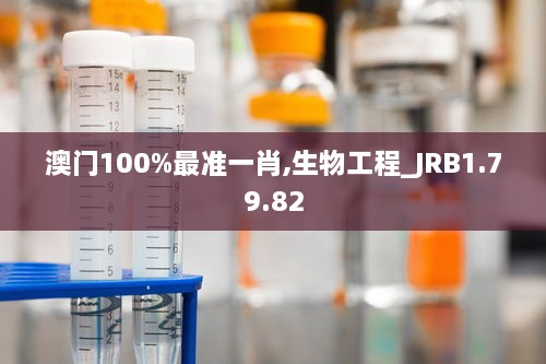 橘虞初梦 第46页