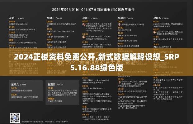 shizhibuyu 第26页