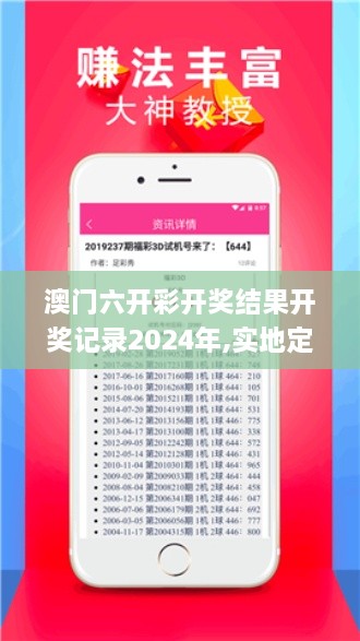xianziyimao 第26页