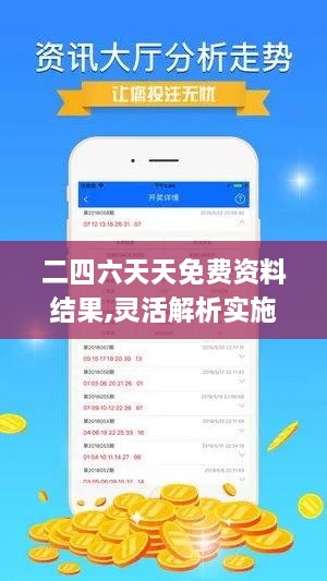 borandanu 第24页