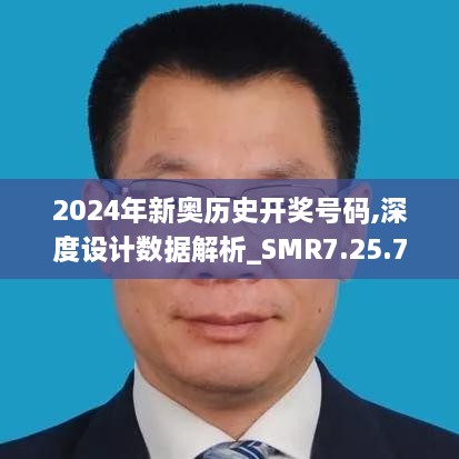 xiuwaihuizhong 第25页