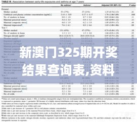 buqieryu 第24页