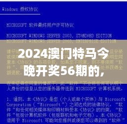 zhaoqianxiti 第25页