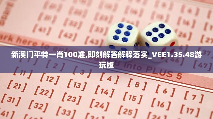 niaofuweichao 第24页