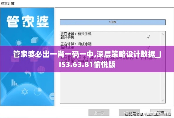 runiaoshousan 第27页