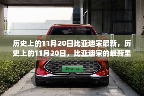 云烟 第47页