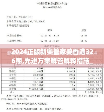 dayajunzi 第26页