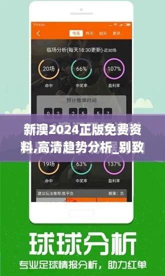 jinshiweikai 第25页