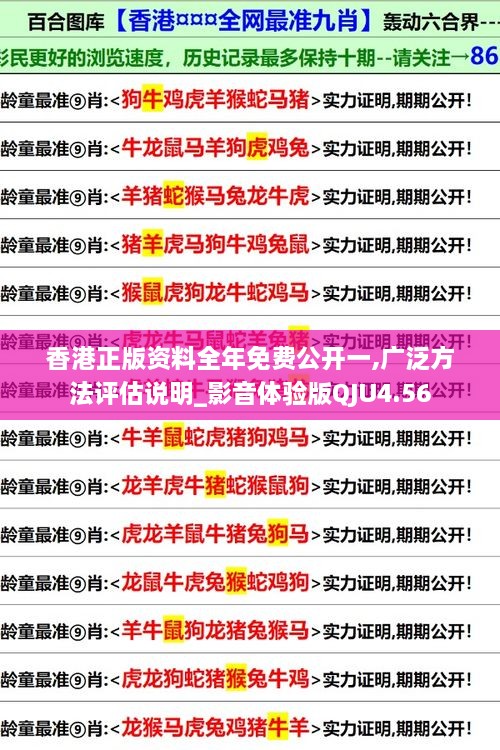dayajunzi 第26页