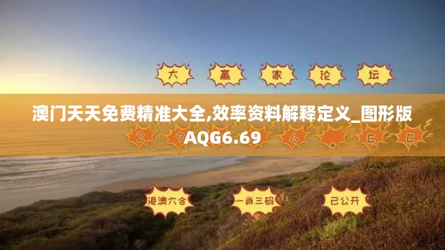 fenghuangyufei 第25页