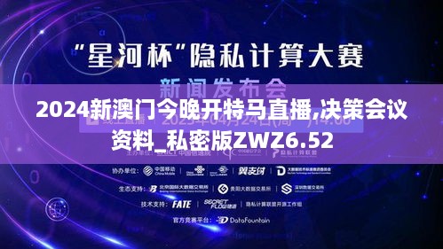 zundaoguide 第25页