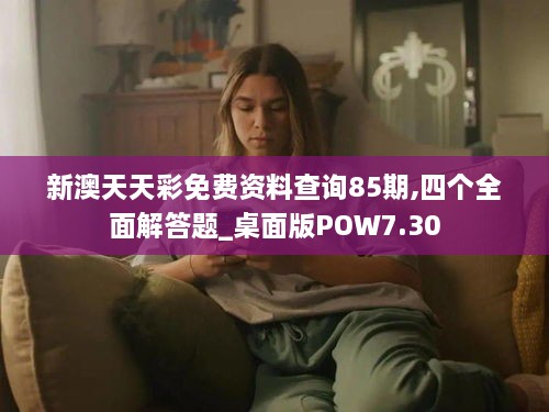 feiyangbahu 第24页
