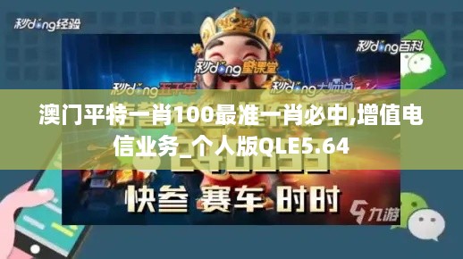浅笑轻吟梦一曲 第45页