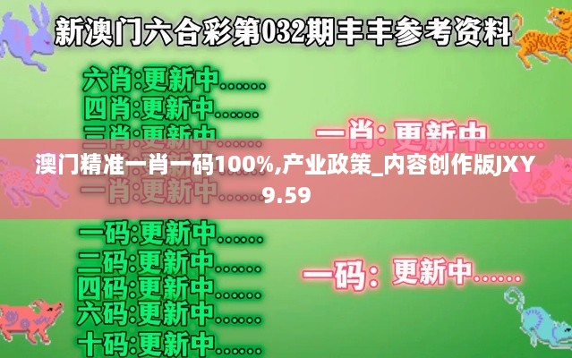 jiankupusu 第24页