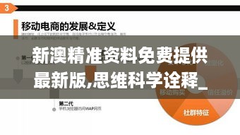 shibigongqing 第25页