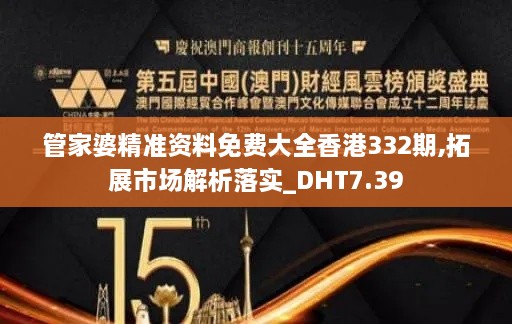 jiguifengao 第26页