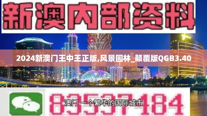 houshengkewei 第25页