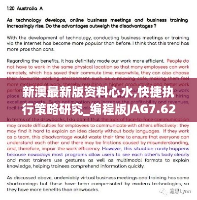 longfeifengwu 第25页