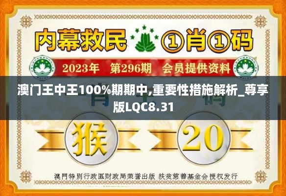 feiqigouhuo 第25页