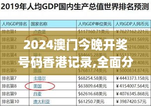 kaizhangshengting 第25页