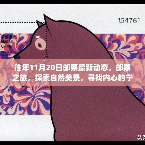 云烟 第46页