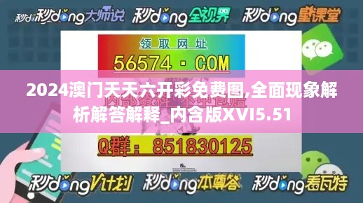 keqinkejian 第25页