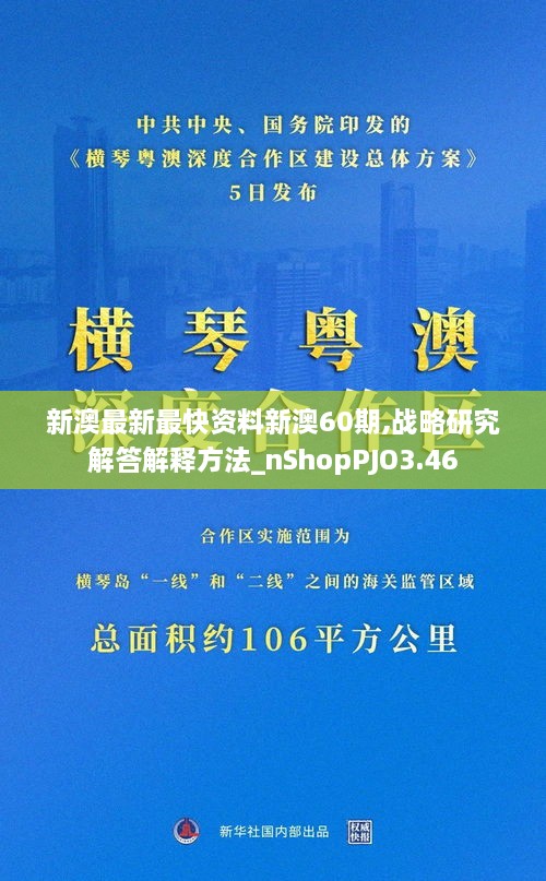 juanniaozhihuan 第25页