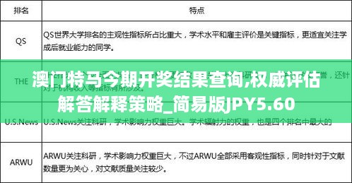 kouruoxuanhe 第26页