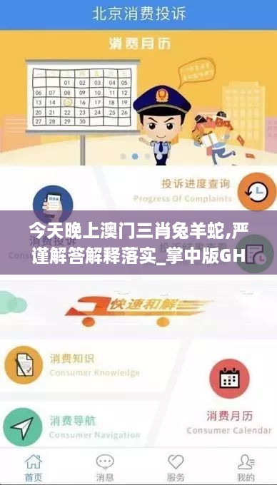 buzhisuoyun 第23页