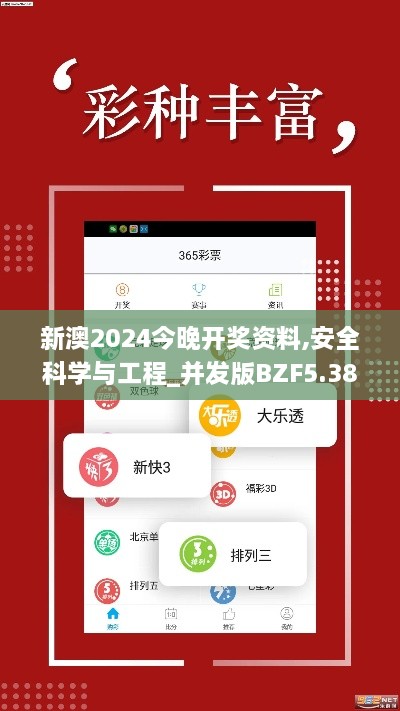 chunyuguiruyou 第27页