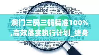 yongrongdianya 第24页