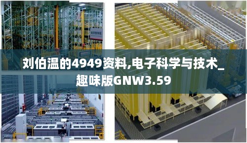 关于我们 第670页