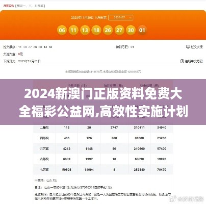 linxiafengqi 第25页