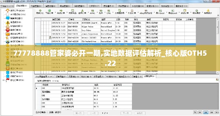 duidaruliu 第25页